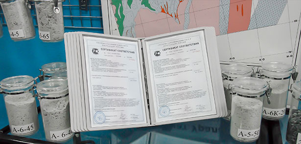 Витрина продукции и сертификатов компании Асбестпромснаб